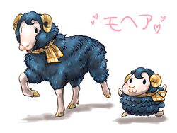  animal animal_crossing animalization clothed_animal commentary_request denmoko eunice_(animal_crossing) furry heart open_mouth scarf sheep simple_background solo white_background 