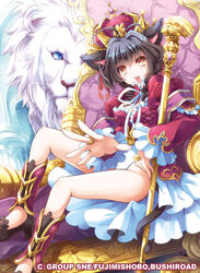  :d animal_ears antenna_hair black_hair brown_eyes cat_ears cat_tail chair commentary_request crown female lion long_hair looking_at_viewer monster_collection open_mouth original sitting smile staff tail yamadori_ofuu 