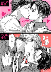  3boys eren_jaeger eren_yeager erwin_smith irvin_smith kissing levi_(shingeki_no_kyojin) male_focus monochrome multiple_boys shingeki_no_kyojin yaoi 