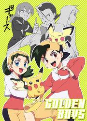  4boys :d ^_^ backwards_hat ball baseball_cap black_(pokemon_golden_boys) black_hair blue_eyes blush_stickers brown_eyes closed_eyes commentary_request copyright_name cyndaquil diagonal_stripes ethan_(pokemon) eusine_(pokemon) female green_background grin hair_between_eyes happy hat holding holding_ball holding_poke_ball holding_pokemon jacket koma_yoichi kris_(pokemon) long_hair long_sleeves medium_hair morty_(pokemon) multiple_boys no_fire on_head one_eye_closed open_clothes open_jacket open_mouth partially_colored pichu pikachu pointing pointing_up poke_ball poke_ball_(basic) pokemon pokemon_(creature) pokemon_golden_boys pokemon_on_head red_shirt red_sweater shirt shorts silver_(pokemon) smile striped striped_background sweater twintails v-shaped_eyebrows white_jacket yellow_background yellow_shorts 