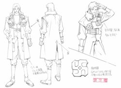  1990s_(style) 1boy aoki_uru badge belt boots gainax gloves long_hair military military_uniform non-web_source notes official_art production_art reference_sheet retro_artstyle sadamoto_yoshiyuki traditional_media uniform 