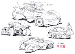  1990s_(style) 2boys aoki_uru car dated engine gainax greyscale monochrome motor_vehicle multiple_boys multiple_views non-web_source notes official_art police police_car production_art retro_artstyle sadamoto_yoshiyuki traditional_media vehicle_focus wheel 