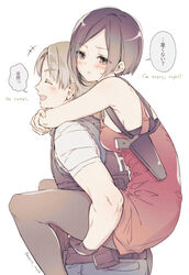  1boy ada_wong arms_around_neck bare_arms black_hair blonde_hair blush bob_cut breasts brown_eyes carrying closed_eyes couple dress english_text female fingerless_gloves gloves gun handgun holster leon_s._kennedy march-bunny medium_breasts open_mouth pantyhose piggyback red_dress resident_evil resident_evil_2 short_dress short_hair sideboob sleeveless sleeveless_dress speech_bubble straight sweatdrop talking upper_body weapon white_background 