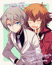  2boys bangs blush brown_hair edo_phoenix formal hair_between_eyes light_brown_hair male_focus messy_hair mikami_(mkm0v0) multicolored_hair multiple_boys necktie raised_eyebrow suit translation_request two-tone_hair upper_body v white_necktie white_suit yu-gi-oh! yu-gi-oh!_gx yuuki_juudai 