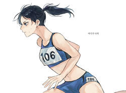  alternate_hairstyle bad_id bad_pixiv_id bare_arms black_hair blue_eyes collarbone crop_top female from_side haikyuu!! hair_behind_ear korean_text leaning_forward looking_ahead matchi_(ginger.8) midriff mole navel no_eyewear parted_lips ponytail profile running shimizu_kiyoko simple_background solo sportswear sweat translation_request white_background 