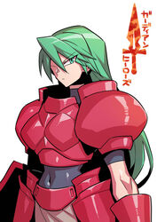  armor bodysuit breasts closed_mouth commentary covered_navel eyes_visible_through_hair female gloves green_eyes green_hair guardian_heroes highres knight long_hair looking_at_viewer pauldrons serena_corsair shiny shoulder_armor simple_background solo tukiwani turtleneck weapon white_background 