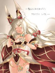  animal_ears bad_id bad_twitter_id breasts cat_girl chest_jewel cleavage crying detached_sleeves facial_mark female grey_hair highleg highleg_leotard highres leotard long_hair low_twintails nia_(blade)_(xenoblade) nia_(xenoblade) shiroxai simple_background small_breasts solo spoilers thighhighs translation_request twintails very_long_hair xenoblade_chronicles_(series) xenoblade_chronicles_2 yellow_eyes 