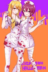  2girls bad_id bad_pixiv_id blood breasts clinic clipboard halloween hat highres hospital large_breasts long_hair looking_at_viewer multiple_girls nurse nurse_cap rummy_73 senko_(urashimasakatasen) senra_(utaite) shima_(utaite) shimako_(urashimasakatasen) short_hair smile thighhighs underwear urashimasakatasen utaite 