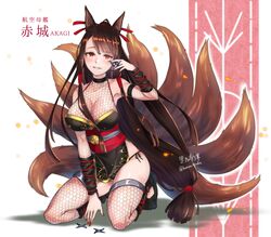  absurdres akagi_(azur_lane) animal_ears azur_lane bare_shoulders blush bodysuit breasts brown_hair cleavage collarbone commentary_request female fishnets fox_ears fox_tail hair_ribbon high_ponytail highres holding holding_weapon kurono_hyouka large_breasts long_hair looking_at_viewer multiple_tails ninja parted_lips red_eyes red_nails red_ribbon ribbon shuriken sidelocks signature smile solo squatting tail thighhighs tied_hair twitter_username very_long_hair weapon 