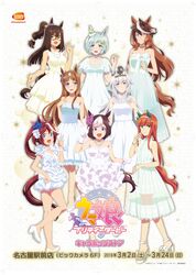  animal_ears dress el_condor_pasa heels king_halo seiun_sky silence_suzuka special_week symboli_rudolf tagme tail toukai_teio uma_musume_pretty_derby 