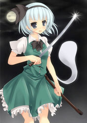  black_bow black_bowtie black_hairband black_ribbon blunt_bangs blush bob_cut bow bowtie breasts collared_shirt commentary_request cookie_(touhou) eska_(cookie) feet_out_of_frame female frilled_skirt frills full_moon glint green_skirt green_vest grey_eyes hair_ribbon hairband highres holding holding_sword holding_weapon katana konpaku_youmu konpaku_youmu_(ghost) looking_at_viewer moon open_mouth ribbon scabbard sheath shirt short_hair short_sleeves skirt skirt_set small_breasts smile solo sword szk touhou vest weapon white_hair white_shirt 