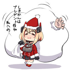  :d azur_lane bad_id bad_pixiv_id black_gloves blonde_hair blush breasts chibi christmas commentary_request female fur-trimmed_headwear fur-trimmed_sleeves fur_trim gloves hat headgear holding holding_sack jacket long_sleeves medium_breasts multicolored_hair nose_blush open_mouth red_footwear red_hair red_headwear red_jacket roon_(azur_lane) sack santa_hat shadow smile solo_focus standing streaked_hair translation_request u-non_(annon&#039;an) white_background 