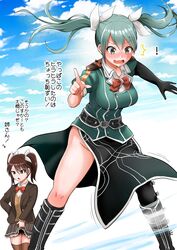  ! 2girls ^^^ absurdres aqua_eyes aqua_hair asymmetrical_legwear blue_sky bow bowtie breasts brown_hair brown_jacket brown_legwear brown_skirt cloud commentary_request cosplay costume_switch elbow_gloves feet_out_of_frame frilled_skirt frills gloves green_hair hair_ribbon highres jacket kantai_collection long_hair medium_breasts military military_uniform multiple_girls no_panties orange_bow orange_bowtie pelvic_curtain pleated_skirt red_bow red_bowtie ribbon school_uniform single_elbow_glove single_thighhigh skirt sky standing suzuya_(kancolle) suzuya_(kancolle)_(cosplay) suzuya_kai_ni_(kancolle) thighhighs tone_(kancolle) tone_(kancolle)_(cosplay) tone_kai_ni_(kancolle) translated twintails uneven_legwear uniform white_ribbon yano_toshinori 