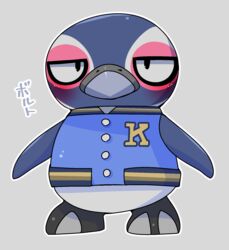  animal_crossing anthro avian beak bird blue_body blush clothing doneru flippers hi_res jacket japanese_text letter letterman_jacket looking_at_viewer nintendo penguin simple_background slightly_chubby solo tex_(animal_crossing) text topwear 