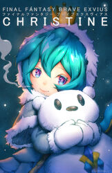  blue_hair breath character_request copyright_name crown female final_fantasy final_fantasy_brave_exvius gradient_eyes mittens multicolored multicolored_eyes object_hug parka rousteinire signature solo stuffed_animal stuffed_toy teddy_bear 