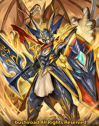  1boy armor armored_boots bat_wings boots breastplate cardfight!!_vanguard commentary_request company_name dragon emperor_dragon_knight_nehalem fangs gem gloves glowing glowing_eyes green_eyes helmet knight male_focus mask official_art photoshop_(medium) polearm shield shousuke_(skirge) swordstaff weapon wings 