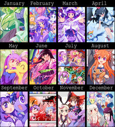  6+girls ;d ^_^ angry animal annotated artist_progress bow chart chinese_commentary closed_eyes commentary_request comparison dated fluttershy_(mlp) gekkan_shoujo_nozaki-kun hairbow hakurei_reimu horns horse houraisan_kaguya kantai_collection komeiji_satori long_sleeves looking_at_viewer multiple_girls mushroom my_little_pony my_little_pony:_friendship_is_magic one_eye_closed one_year_artist_progress_record open_mouth pants paras patchouli_knowledge photoshop_(medium) pokemon pokemon_(creature) polka_dot polka_dot_bow rainbow_dash_(mlp) rarity_(my_little_pony) red_eyes sakura_chiyo shimakaze_(kancolle) single_horn smile suspenders touhou twilight_sparkle_(mlp) vampire white_hair xin_yu_hua_yin 