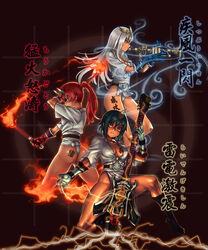  3girls ass breasts cleavage commentary_request fundoshi green_hair guitar hair_ornament horns instrument japanese_clothes kamen_rider kamen_rider_hibiki kamen_rider_hibiki_(series) kamen_rider_ibuki kamen_rider_todoroki long_hair medium_breasts multiple_girls oni photoshop_(medium) ponytail rider-tan sethxzoe short_hair white_hair yellow_eyes 