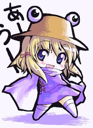  blonde_hair blue_eyes blush_stickers chibi commentary_request female hat meta&#039;36 moriya_suwako oekaki solo thighhighs touhou 