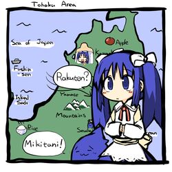  blue_eyes blue_hair bow commentary_request english_text female hairbow map romaji_text sakura_(ukagaka) solo twintails ugif ukagaka 