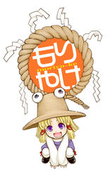  arima_keitarou blonde_hair female hair_ribbon hat lolicon minami-ke moriya_suwako parody photoshop_(medium) purple_eyes pyonta ribbon solo touhou 