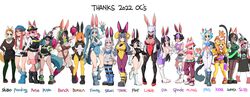  2022 6+girls abs absurdres animal_ear_fluff animal_ears animal_hands bongfill breasts cat_ears cat_tail character_name cleavage cleavage_cutout clothing_cutout colored_skin commentary dark-skinned_female dark_skin detached_sleeves english_commentary flat_chest frame_(bongfill) glasses gloves height_difference highres horns large_breasts leotard lineup little_(bongfill) looking_at_viewer medium_breasts multiple_girls muscular muscular_female oni_horns original pantyhose paw_gloves playboy_bunny rabbit_ears rabbit_tail red_skin ribbed_leotard sideboob skull_(bongfill) small_breasts smile stomach_cutout strapless strapless_leotard tail tank_(bongfill) thighhighs underboob 