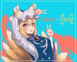  2019 2020 :d animal_hat arm_up blonde_hair blue_background blush breasts brooch commentary_request double_v dress female fox_tail frilled_shirt_collar frills hair_between_eyes hand_up hat highres jewelry long_sleeves looking_at_viewer medium_breasts mob_cap multiple_tails open_mouth outside_border short_hair smile solo tabard tail toluda touhou upper_body v white_dress white_hat yakumo_ran yellow_eyes 