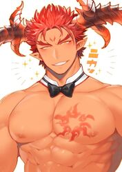  1boy abs bara bare_pectorals bow bowtie chest_tattoo collarbone curled_horns dark-skinned_male dark_skin demon_boy demon_horns detached_collar horns hozu_(hozumi) ifrit_(housamo) large_pectorals male_focus muscular muscular_male nipples pectorals pointy_ears red_hair short_hair smile solo spiked_hair tattoo tokyo_afterschool_summoners upper_body yellow_eyes 