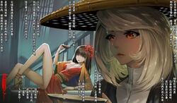  2girls arm_support bare_legs blonde_hair blunt_bangs brown_hair chinese_commentary chinese_text close-up commentary_request cup eyelashes from_side grey_eyes hat high_collar high_heels highres japanese_clothes kimono long_hair looking_at_viewer lying md5_mismatch multiple_girls orange_eyes original photoshop_(medium) sakazuki san_sheng_wan simplified_chinese_text straw_hat translation_request 