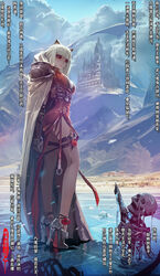  animal_ears ankle_strap black_footwear blonde_hair breasts cape chinese_commentary chinese_text cloud cloudy_sky commentary_request crack dagger dress female fishnets flower fox_ears gauntlets high_heels highres ice knife looking_down original outdoors photoshop_(medium) red_dress red_eyes rose san_sheng_wan side-tie_dress simplified_chinese_text skeleton sky solo standing temple translation_request weapon 