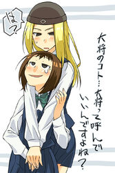  2girls black_eyes blonde_hair brown_hair chikuma_school_uniform commentary_request kamigaki_megumi multiple_girls munesue_hitomi saki_(manga) school_uniform translation_request tsuchinoko_(muni_muni) yuri 