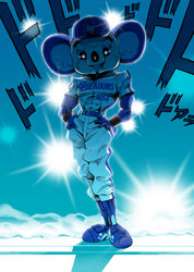  1boy baseball_cap baseball_uniform biafura chunichi_dragons clothes_writing commentary_request contrapposto dio_brando doala hands_on_own_hips hat jojo_no_kimyou_na_bouken jojo_pose male_focus mascot nippon_professional_baseball parody photoshop_(medium) pose solo sportswear standing stardust_crusaders 