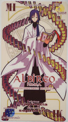  1boy akamatsu_ken albireo_imma blue_hair book bookmark card_(medium) latin_text mahou_sensei_negima! male_focus pactio solo translated 