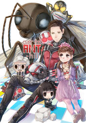  1boy animification ant ant-man ant-man_(movie) bob_cut brown_hair bug cassie_lang chibi crown darren_cross dress father_and_daughter female guardians_of_the_galaxy hank_pym helmet holding holding_helmet hope_van_dyne insect_wings marvel marvel_cinematic_universe oversized_insect scott_lang sky_kiki smile star_lord stuffed_animal stuffed_rabbit stuffed_toy sugar_cube superhero_costume tiara unworn_headwear unworn_helmet wings yellowjacket_(marvel) 