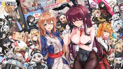  &gt;o&lt; 404_(girls&#039;_frontline) 6+girls ak-12_(girls&#039;_frontline) alternate_costume an-94_(girls&#039;_frontline) animal_ears anti-rain_(girls&#039;_frontline) arm_under_breasts banana_(girls&#039;_frontline) beret between_breasts black_hair black_leotard blonde_hair blue_eyes box breasts brown_hair brown_pantyhose character_request chinese_commentary chinese_text cleavage closed_eyes commentary_request dandelion_(girls&#039;_frontline) defy_(girls&#039;_frontline) detached_collar dinergate_(girls&#039;_frontline) elisa_(girls&#039;_frontline) eyewear_on_head fake_animal_ears fatkewell g36_(girls&#039;_frontline) g36c_(girls&#039;_frontline) g41_(girls&#039;_frontline) girls&#039;_frontline glasses griffin_&amp;_kryuger griffin_&amp;_kryuger_military_uniform hat heterochromia highres hk416_(girls&#039;_frontline) holding holding_box holding_sign kalina_(girls&#039;_frontline) kar98k_(girls&#039;_frontline) leotard livestream m4_sopmod_ii_(girls&#039;_frontline) m4_sopmod_ii_(mod3)_(girls&#039;_frontline) m4a1_(girls&#039;_frontline) m4a1_(mod3)_(girls&#039;_frontline) manticore_(girls&#039;_frontline) medium_breasts military military_hat military_uniform monitor multicolored_hair multiple_girls necktie necktie_between_breasts non-humanoid_robot official_art one_eye_closed orange_hair p90_(girls&#039;_frontline) pa-15_(girls&#039;_frontline) pantyhose playboy_bunny red_eyes red_necktie ro635_(girls&#039;_frontline) ro635_(mod3)_(girls&#039;_frontline) robot sangvis_ferri shirt sign simplified_chinese_text springfield_(girls&#039;_frontline) st_ar-15_(girls&#039;_frontline) st_ar-15_(mod3)_(girls&#039;_frontline) streaked_hair ump45_(girls&#039;_frontline) ump9_(girls&#039;_frontline) uniform wa2000_(girls&#039;_frontline) white_hair white_shirt wrist_cuffs yegor_(girls&#039;_frontline) 