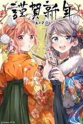  2020 2girls :d ahoge animal_ears black_hakama black_ribbon blue_eyes blue_kimono blush chinese_zodiac chopsticks commentary_request eating floral_print flower food fur-trimmed_kimono fur_trim grey_hair hair_flower hair_ornament hair_ribbon hair_up hairclip hakama hakama_skirt happy_new_year highres japanese_clothes kimono long_sleeves looking_at_viewer looking_back love_live! love_live!_sunshine!! makura_(makura0128) mochi mochi_trail mouse_ears multiple_girls new_year omikuji open_mouth orange_hair orange_kimono protected_link red_eyes red_flower ribbon short_hair sidelocks skirt smile takami_chika twitter_username watanabe_you white_flower wide_sleeves x_hair_ornament year_of_the_rat yellow_flower 