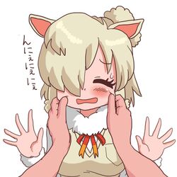  alpaca_ears alpaca_suri_(kemono_friends) animal_ears blonde_hair blush breast_pocket cheek_pull closed_eyes commentary_request disembodied_hand female fur_trim hair_bun hair_over_one_eye kemono_friends neck_ribbon open_hands open_mouth pocket ribbon short_hair single_hair_bun sodeshita_marshmallow solo_focus sweatdrop translation_request vest 