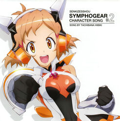  disc_cover senki_zesshou_symphogear tachibana_hibiki tagme 