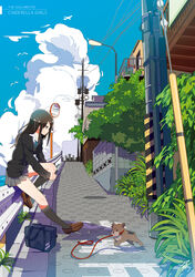  bad_id bad_pixiv_id black_cardigan black_socks brown_hair canine cardigan female green_eyes grey_skirt hanako_(idolmaster) highres idolmaster idolmaster_cinderella_girls kneehighs loafers long_hair necktie outdoors photoshop_(medium) school_uniform shibuya_rin shirt shoes skirt socks solo striped striped_necktie white_shirt yadokugaeru 