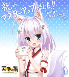  animal_ears autographed japanese_clothes kitsune no_bra shiro_(tenkiame) tail tenkiame yuzuka 