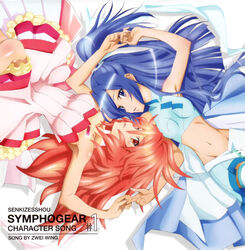  amou_kanade disc_cover kazanari_tsubasa senki_zesshou_symphogear shibuya_sakae thighhighs 