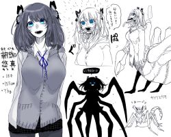  arthropod_girl arthropod_limbs asagumo_yuma_(inari_9999) bifurcated_jaw blue_eyes breasts butterfly_hair_ornament collared_shirt commentary_request concept_art crab_claw extra_arms extra_legs female glowing glowing_eyes grey_hair hair_ornament in_shadow inari_9999 large_breasts limited_palette mandibles monster_girl no_pupils open_mouth original plaid_clothes plaid_skirt scorpion_tail sharp_teeth shirt skirt smile solo standing stretching sweater tail taur teeth 