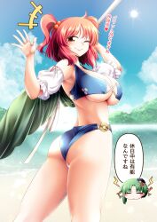  0-den 2girls absurdres ass bikini blue_bikini blue_sky breasts detached_sleeves highres large_breasts looking_at_viewer multiple_girls one_eye_closed onozuka_komachi outdoors red_eyes red_hair shiki_eiki sky smile sun swimsuit thighs touhou two_side_up 