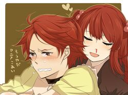  1boy bad_id bad_pixiv_id blood blush brother_and_sister closed_eyes collar female nosebleed red_hair siblings tears translated umineko_no_naku_koro_ni ushiromiya_ange ushiromiya_battler waiko 