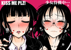  2girls aoi_manabu black_hair black_jacket black_sailor_collar blazer blunt_bangs closed_eyes closed_mouth collarbone collared_shirt english_text eyelashes facing_viewer freckles freckles-san_(houkago_play) girlfriend_(houkago_play) glasses heart houkago_play houkago_play_2 impact_(font) incoming_kiss jacket kissing lips long_eyelashes long_hair lowres multiple_girls obvious_statement open_mouth pink_background pink_lips round_eyewear sailor_collar school_uniform shirt short_hair shoujo_kitou-chuu side-by-side simple_background single_stripe straight_hair tears teeth translation_request upper_teeth_only white_shirt white_stripes wispy_bangs 