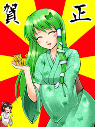  2010 2girls bras_d&#039;honneur brown_hair commentary_request frog genjuu_rou green_hair hair_ornament hakurei_reimu japanese_clothes kimono kochiya_sanae long_hair mageres meme multiple_girls neta new_year palmtop_tiger snake sunburst sunburst_background thumbs_up tiger toradora! touhou yukkuri_shiteitte_ne 