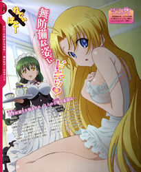  2girls absurdres babydoll breasts green_hair highres kneeling ladies_versus_butlers! large_breasts long_hair maid multiple_girls sernia_iori_flameheart shikikagami_sanae short_hair sideboob strap_slip takami_akio teapot tray yellow_eyes 