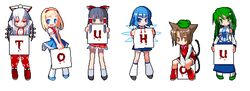  6+girls alice_margatroid animal_ears arms_up black_eyes black_hair blonde_hair blue_eyes blue_hair blush brown_eyes brown_hair cat_ears cat_tail chen cirno copyright_name danbooru_(site) everyone frog fujiwara_no_mokou green_eyes green_hair grey_hair hakurei_reimu hat ice kochiya_sanae kusaka_kokage legs long_hair lowres multiple_girls open_mouth pixel_art red_eyes short_hair sitting skirt smile snake socks tail third-party_edit touhou webcounter wings 