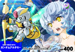  artemie_gundam beam_rifle blood chibi commentary_request energy_gun female furigana grey_hair gun gundam gundam_00 gundam_00p gundam_meister_874 hanayo helmet mecha open_mouth robot rounded_corners weapon yellow_eyes yone 