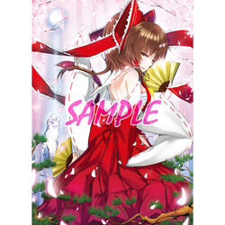  back bow brown_hair cherry_blossoms detached_sleeves female hairbow hakurei_reimu hand_fan ken-1 red_bow sample_watermark sarashi solo touhou watermark 